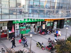 -老爆肚满五香烧牛羊肉