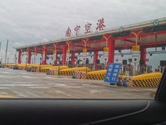 -南宁吴圩国际机场-T2航站楼