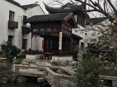 -苏州文旅花间堂·探花府酒店