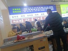 -王菊美食街·王菊面馆(总店)