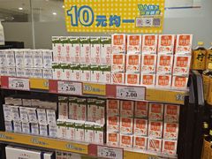 -AEON永旺(东方宝泰店)