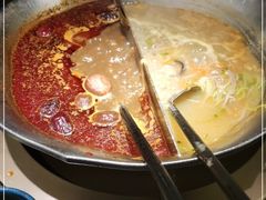 -湊湊火锅·茶憩(打浦桥日月光店)