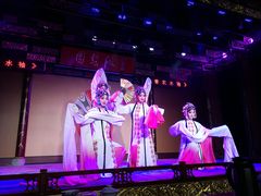 -盖碗儿梨园·变脸吐火·川剧(天府广场店)