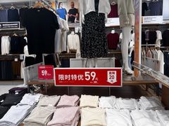 -凤凰汇购物中心