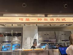 -北丐先生·野馄饨烧烤(泰达E街区店)
