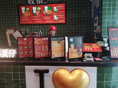 -兰芳园丝袜奶茶