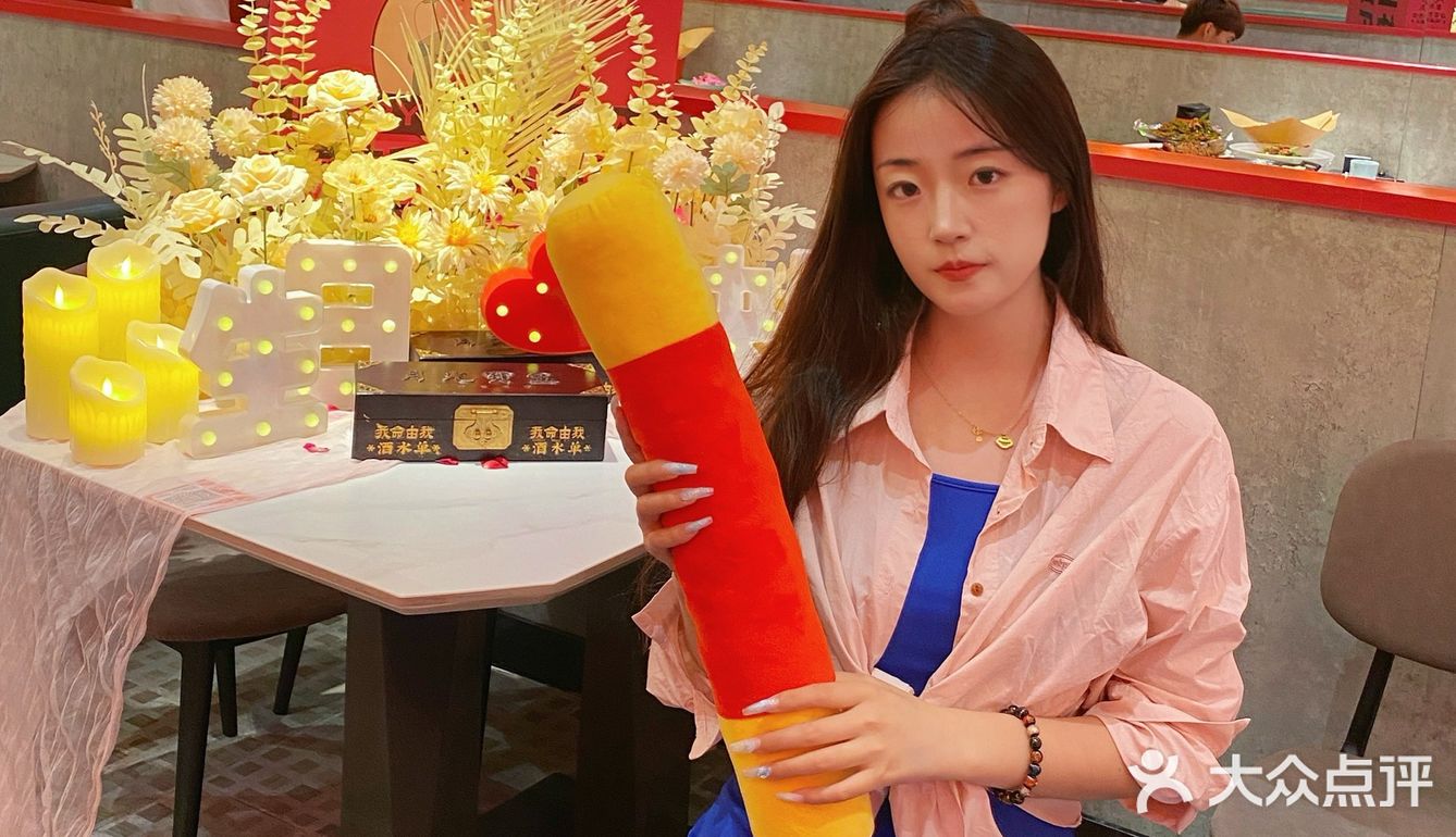 听说了嘛，我命由我开分店啦🌸🌸🌸  