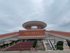 -中国闽台缘博物馆