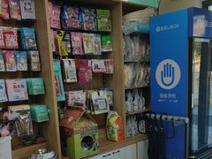 -瑞派宠物医院·24h·骨外科·皮肤科·全科宠物医疗转诊中心(沈阳浑南院)