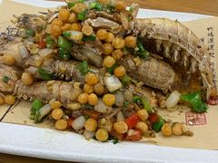 -浙C老邻舍(西城海错店)