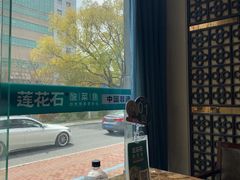 -莲花石酸菜鱼(海滨东路店)
