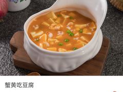 -五马集·海鲜·温州大牌档(黑金冠五马街十字路口店)