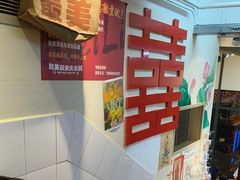 -赵美丽·重庆社区火锅·直营店(火车东站·中豪国际店)