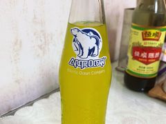 -壹煲口福煲仔饭(中山路店)