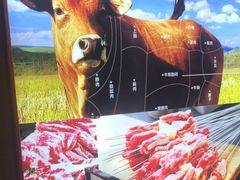 -叁宝烤肉• 西安烧烤 领跑品牌(中海城店)