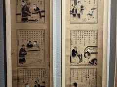-青岛市博物馆