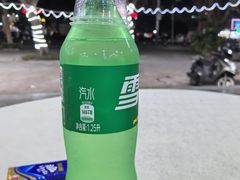 -源海渔村·现捞海鲜(大角湾店)