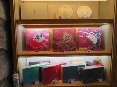 -勐乐山普洱(金蝶苑店)