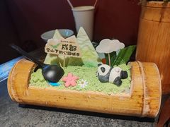 -吼堂老火锅(太古里总店)
