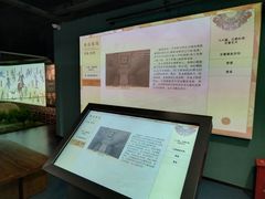 -上海体育博物馆