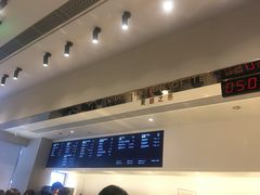 -喜茶(永旺梦乐城店)
