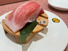 -元气寿司(环球港店)