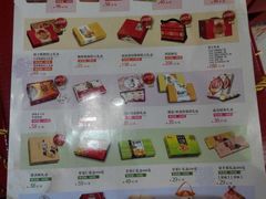 -桂发祥·直营(下瓦房店)