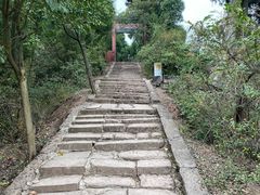 -金堂县云顶石城风景区