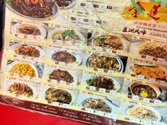 -金莲记(茨厂街店)