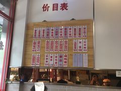 -聚笼鲜美食(凤凰街店)