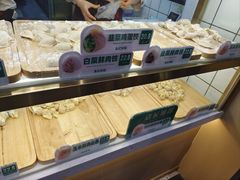 -袁记云饺(龙岗星悦城店)