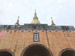 -天龙八部武侠城