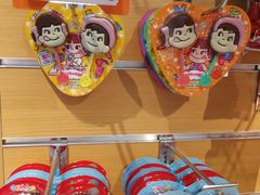 -Olé精品超市(苏州中心店)
