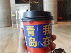 -青岛富力艾美酒店