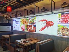 -老北京涮羊肉(航东路店)