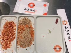 -白玉·朝鲜族烤串(深圳Kkone店)