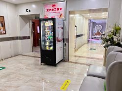 -大连新百佳妇儿医院