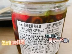 -盒马鲜生(189购物中心店)