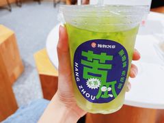 -炖物24章·顺时轻养茶(杭州大厦店)