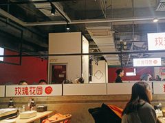 -玫瑰花园自助烤肉(顺义鑫海韵通店)