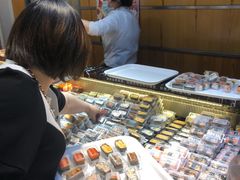 -池田寿司·新鲜现做(昌平悦荟店)