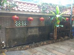 门面-水乡人家私房菜(逢简店)