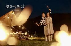 点击看大图 -壹时尚摄影机构(西门店)