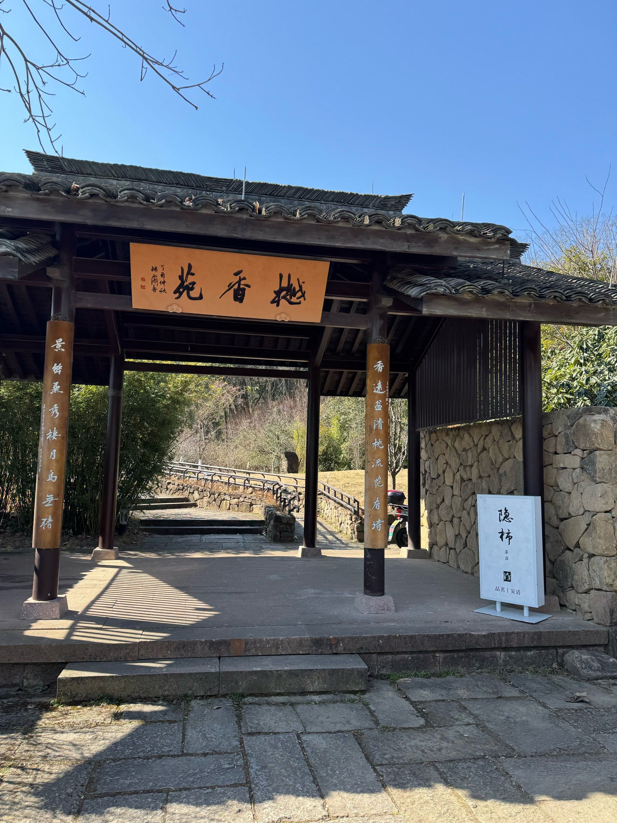 非常满意 环境服务菜品都很好 是会所性质
