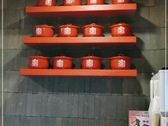 -宏状元现熬粥·京味菜(三里河店)