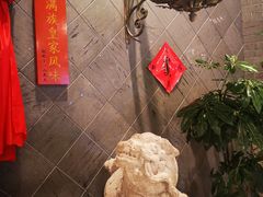 -赵记老铺(市府恒隆广场店)
