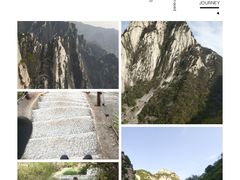 -华山风景名胜区