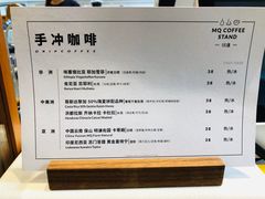 -MQ COFFEE STAND明谦(新洲店)