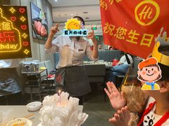 -海底捞火锅(步步高新天地店)