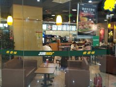 门面-赛百味SUBWAY(都汇天地店)